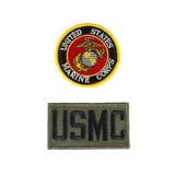 2 pack flight suit Marines patches-justbabywear