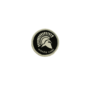 Gray Molon Labe Spartan Helmet PVC Patch