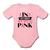In October we Wear Pink Organic Short Sleeve Baby Bodysuit - light pink